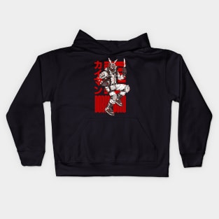 dorohedoro Kids Hoodie